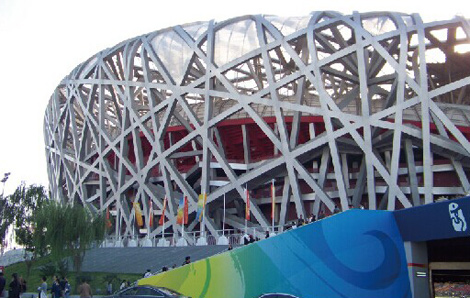 The Bird's Nest in Beijing